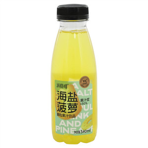 润格啡海盐菠萝果粒果汁饮品