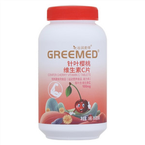 谷润麦得针叶樱桃维生素C片