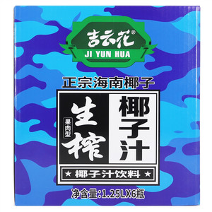 吉云花生榨椰子汁饮料