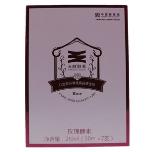 天酵玫瑰酵素饮料