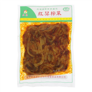 红昇榨菜