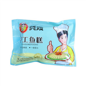 龚嫂手工鱼糕