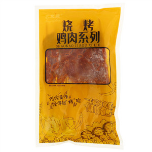 农京盛蜜汁鸡翅