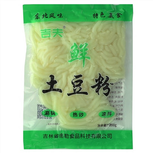 吉夫鲜土豆粉