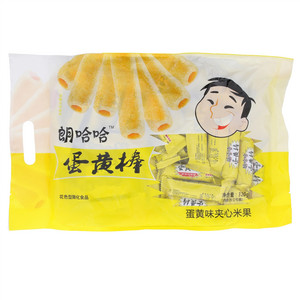 朗哈哈蛋黄味夹心米果