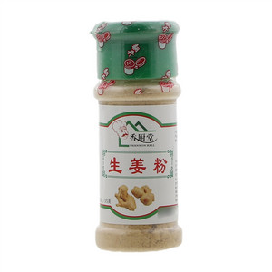 香厨堂生姜粉