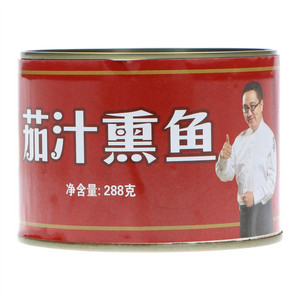 淮帮厨茄汁熏鱼