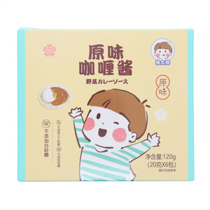 信太郎原味咖喱酱