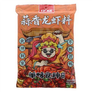 华畅蒜香龙虾料