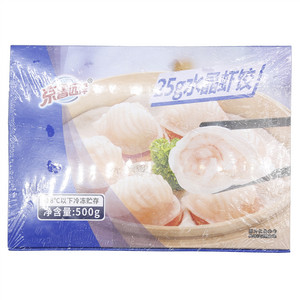 京鲁远洋25g水晶虾饺