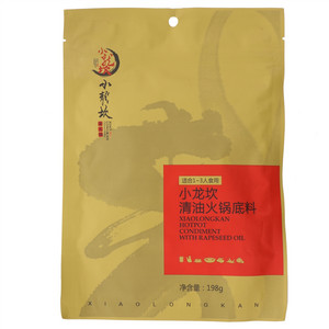 小龙坎清油火锅底料