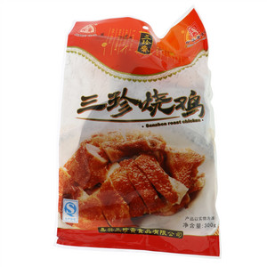 三珍斋三珍烧鸡