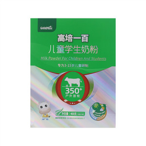 高培一百儿童学生奶粉
