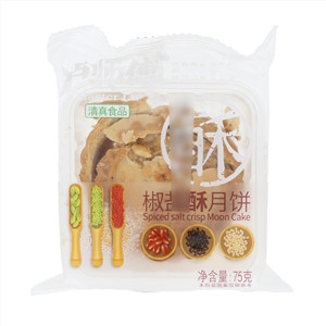 椒盐酥月饼