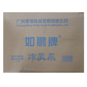 如鹏牌炸凤爪