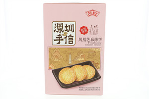 华班凤凰芝麻薄饼
