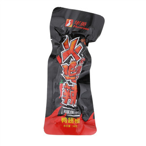 华英鸭翅根