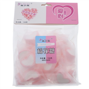 姚小妹棉花糖
