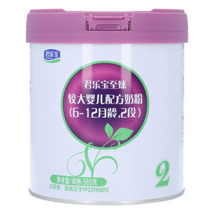 君乐宝至臻较大婴儿配方奶粉（6-12月龄，2段）