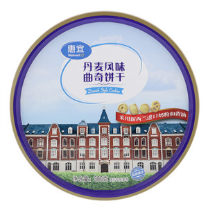 惠宜丹麦风味曲奇饼干