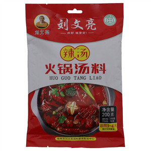 刘文亮辣汤火锅汤料