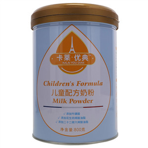 卡莱优典儿童配方奶粉