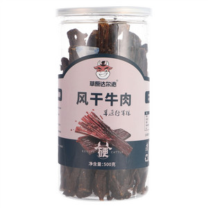 草原达尔沁风干牛肉