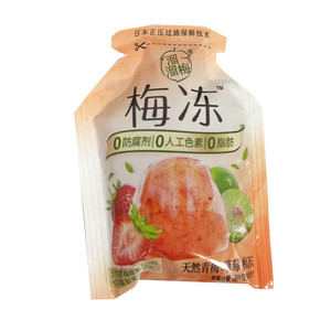 溜溜梅天然青梅+草莓 梅冻