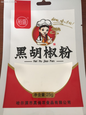 裕盛黑胡椒粉