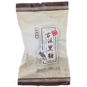 云南古法黑糖