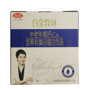 初元高钙坚果牛奶复合蛋白饮品