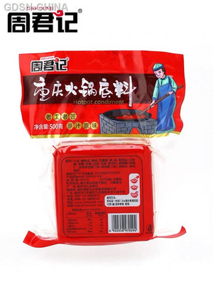 川味王清汤药膳火锅底料
