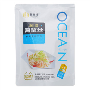 集鲜湾深海海蜇丝