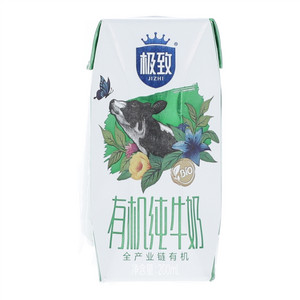 极致有机纯牛奶