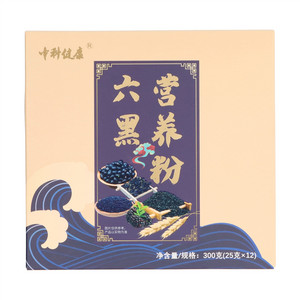 中科健康六黑营养粉