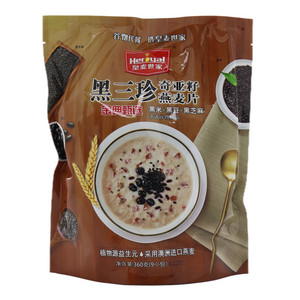 皇麦世家黑三珍奇亚籽燕麦片