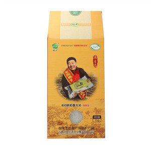 北显833鲜稻乡大米