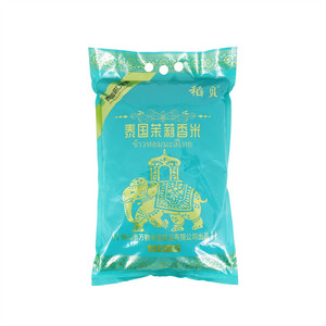 大米（泰国茉莉香米）
