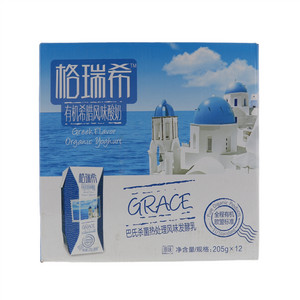 格瑞希有机希腊风味酸奶 GRACE Greek Flavor Organic Yoghurt 205g×12
