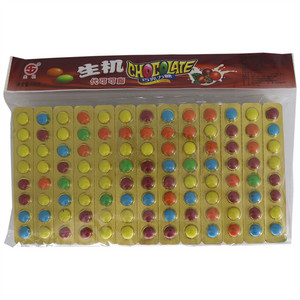 生机代可可脂巧克力糖