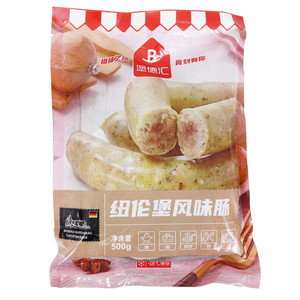 堡德汇纽伦堡风味肠