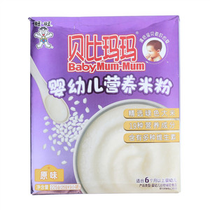 旺旺贝比玛玛原味婴幼儿营养米粉