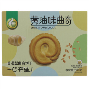 好麦黄油味曲奇饼干