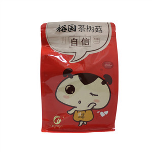 裕国茶树菇