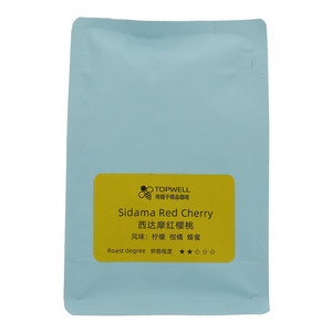 淘铺子焙炒咖啡豆