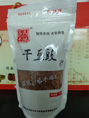 马氏丰味干豆豉沙