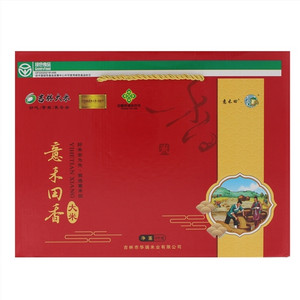 意禾田香大米5kg（礼盒）