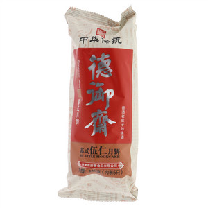 德御斋苏式五仁月饼（果仁类）