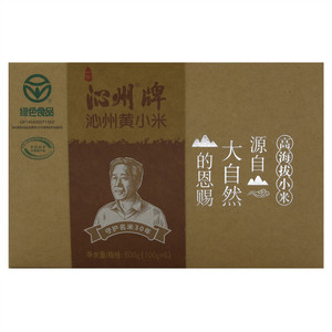 沁州牌沁州黄小米
