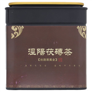 崇文塔泾阳茯砖茶丝路黑黄金